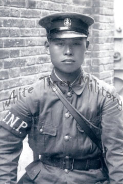 White Tiger Military