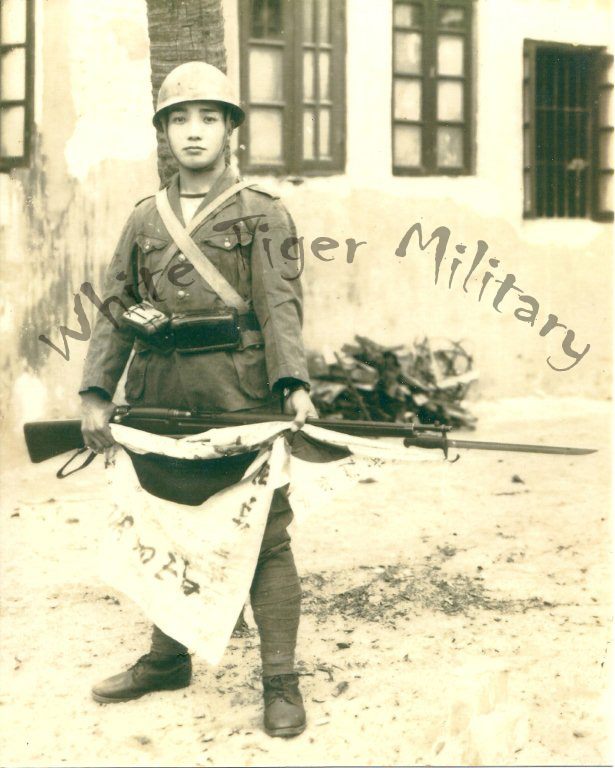 White Tiger Military