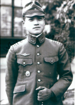 White Tiger Military