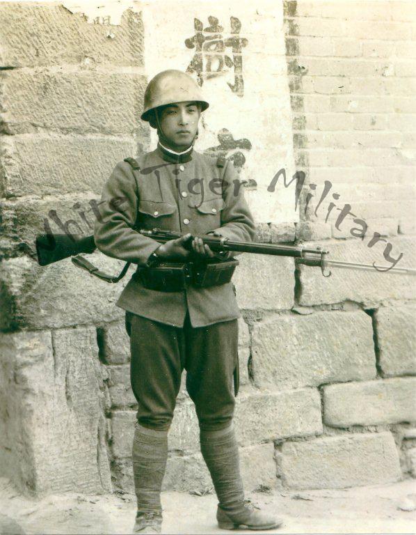 White Tiger Military