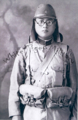 White Tiger Military